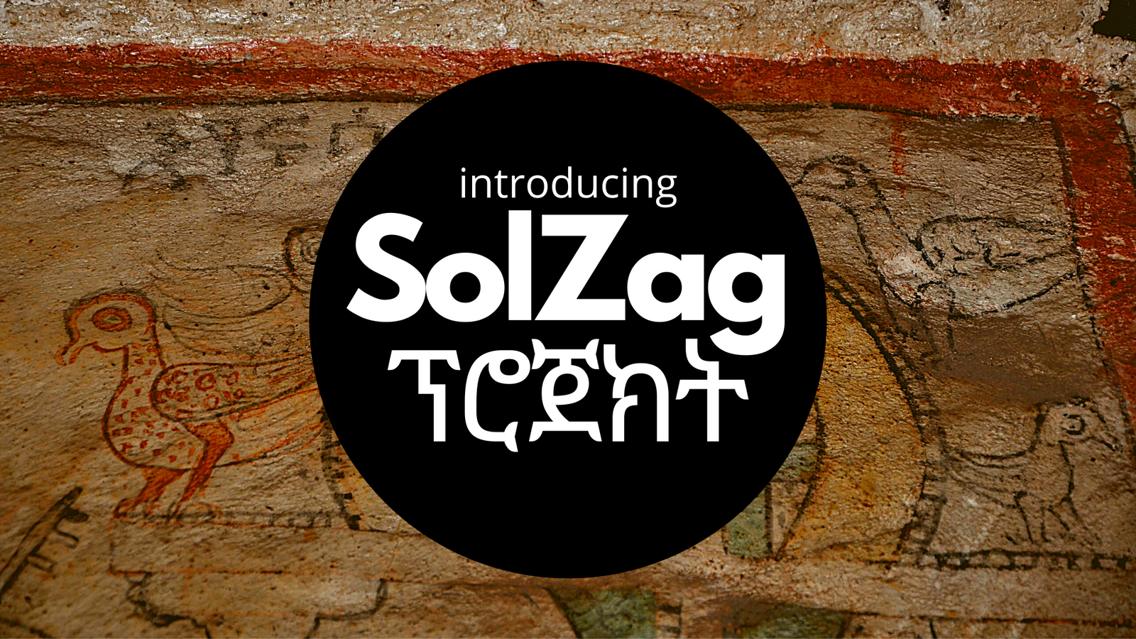 Introducing SolZag Project